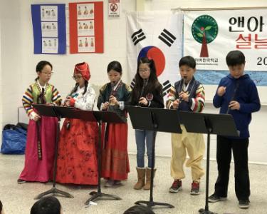 해바라기/코스모스반의 단소불기